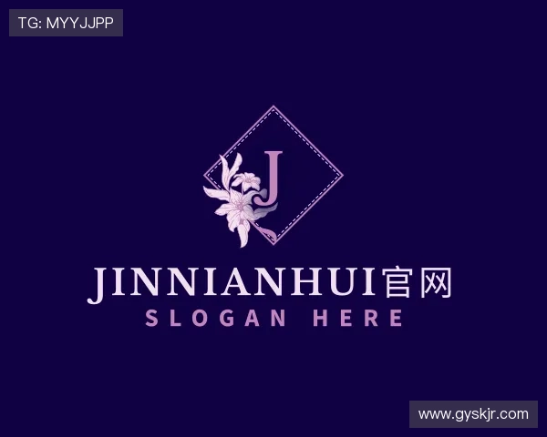 发现jinnianhui官网